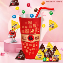 m&m's 巧克力豆216g生日礼物 M豆*8袋*2