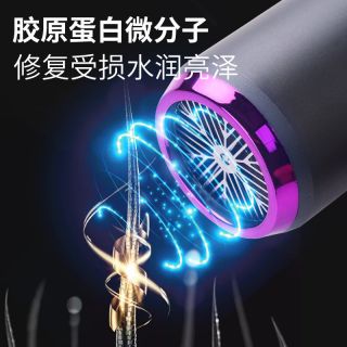  OUKE/欧科 护发 负离子吹风机