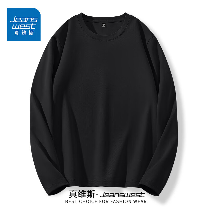 黑色 纯色