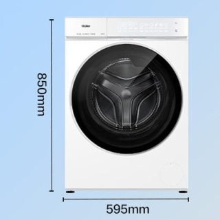 海尔 云溪5.0 D3系列 XQG120-BLE7AD3WU1 直驱变频滚筒洗衣机 12kg 冰雪白