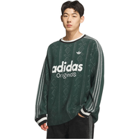 adidas/阿迪达斯 男士毛衣