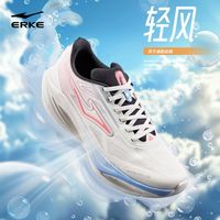  ERKE/鸿星尔克 减震回弹 男士跑鞋