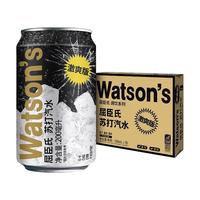 屈臣氏 苏打水原味激爽版 200ml*30罐