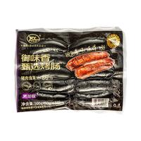 YVX/御味香 新鲜猪肉 儿童烤肠