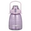 cille 希乐 DS-533-R 塑料杯 1.1L