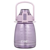 cille 希乐 DS-533-R 塑料杯 1.1L