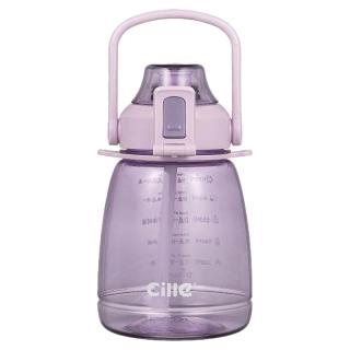 cille 希乐 DS-533-R 塑料杯 1.1L