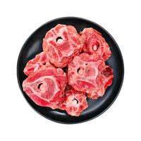  YANGXIAOQI/羊小柒 原切生鲜 羊蝎子