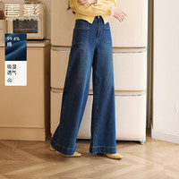  X.YING/香影 宽松 女士牛仔裤