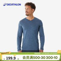 迪卡侬 男款长袖T恤