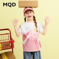 MQD/马骑顿 女童短袖上衣