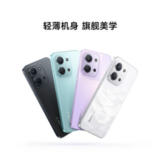 小米 Redmi 15R 天玑6300 星岩黑 8GB+256GB 5G手机