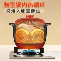 SUPOR/苏泊尔 耐高温防开裂 砂锅