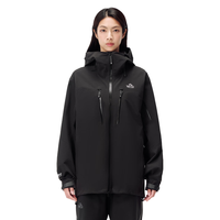  PELLIOT/伯希和 eVent防水 户外硬壳冲锋衣 曜石黑 | 赠终身质保 S