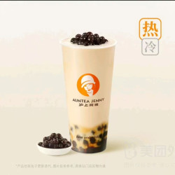 沪上阿姨 手作黑糖波波牛乳茶