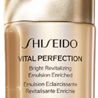  SHISEIDO/资生堂 紧致保湿 女士乳液