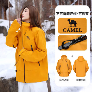  CAMEL/骆驼 防风 冲锋衣 向日葵，男女同款