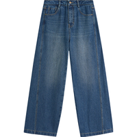  INMAN/茵曼 复古水洗 女士牛仔裤