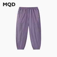  MQD/马骑顿 防蚊 男大童束脚裤