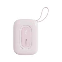  wopow/沃品 35W超级快充 充电宝