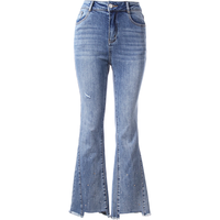  Betu/百图 高腰大长腿喇叭 女士牛仔裤 S