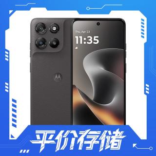 PLUS会员、国家补贴：摩托罗拉 G100 智能手机 12GB+256GB