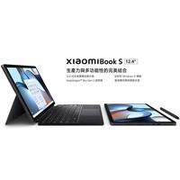 小米 笔记本 AIR  BOOK 12.4二合一平板