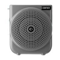 EDIFIER/漫步者 便携式扩音器+有线麦+充电头