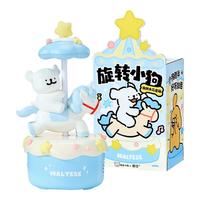 言仓 旋转木马卡通可爱造型 蓝牙音箱