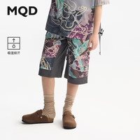 马骑顿 吸湿排汗 儿童七分裤