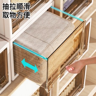  朴漱 透明 家用抽屉式收纳箱