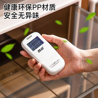  朴漱 透明 家用抽屉式收纳箱