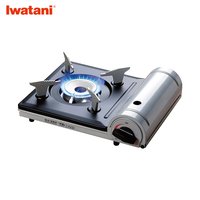 岩谷 轻薄中型炉便携卡式炉具2.8kW大火力家用野营火锅烧烤肉ZX-1