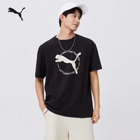 PUMA/彪马 透气 短袖T恤