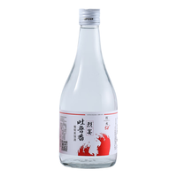  烈宴 葡香型烈酒