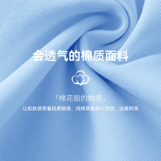  贵人鸟 透气 儿童短袖T恤