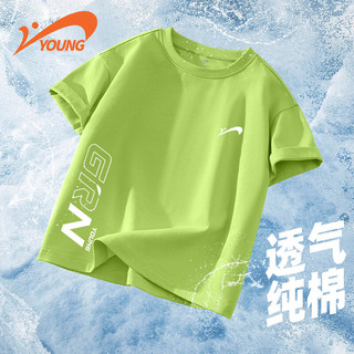  贵人鸟 透气 儿童短袖T恤