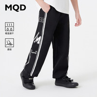 马骑顿 童装男童休闲裤24夏学院风复古儿童运动裤子 黑色 130cm