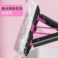 苏力达 免手洗 海绵拖把