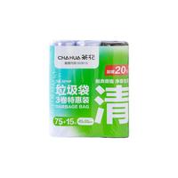 CHAHUA/茶花 加厚 垃圾袋