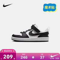 NIKE 童鞋男女童休闲板鞋COURT BOROUGH魔术贴运动鞋小童