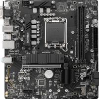  MSI/微星 主板+CPU套装