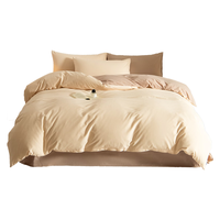 素时代 100%纯棉 四件套 60s长绒棉-奶茶透玉粉