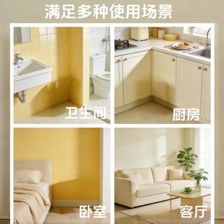  恒澍 免撕加厚抽绳款 垃圾袋