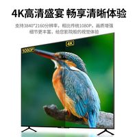 UGREEN/绿联 4K高清 手机无线投屏器