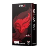  zioxx/赤尾 超薄玻尿酸 避孕套 其它规格