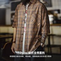 MADEN/马登 纯棉 男士格子衬衫