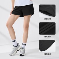 361° 女款运动短裤 662524702G-338757