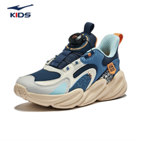 鸿星尔克 男童运动鞋藏深蓝/云雾灰 -偏小1码 40