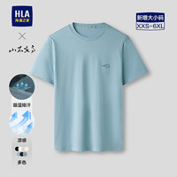 HLA/海澜之家 大码 男士短袖T恤
